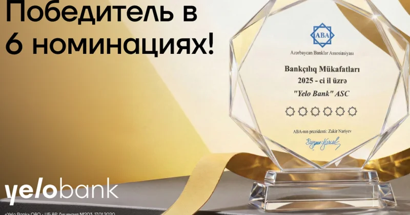 Yelo Bank стал победителем в шести номинациях