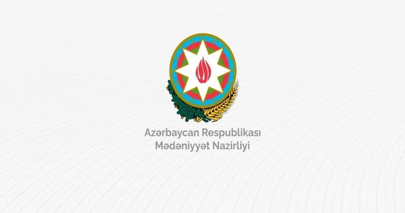 В Министерстве культуры Азербайджана упразднили один из отделов