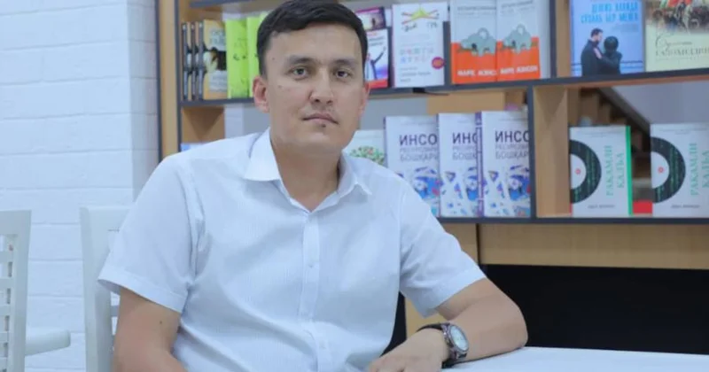 Ətirgül Hekayə