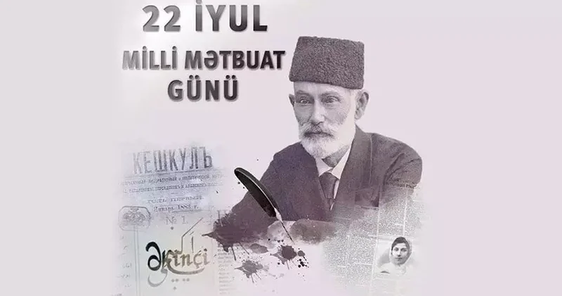 Sərəncamda Azərbaycan mətbuatının əsas inkişaf tendensiyaları göstərilir ŞƏRH EDİLDİ