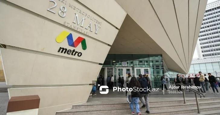 Бакметрополитен просит СМИ о корректном освещении реконструкции станции 28 Мая