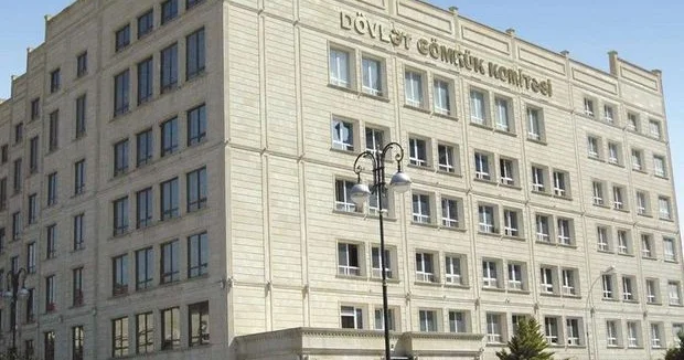Dövlət Komitəsinin tenderi ləğv edildi