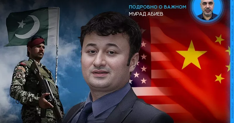 Азия между войной и дипломатией Ровшан Ибрагимов в эфире