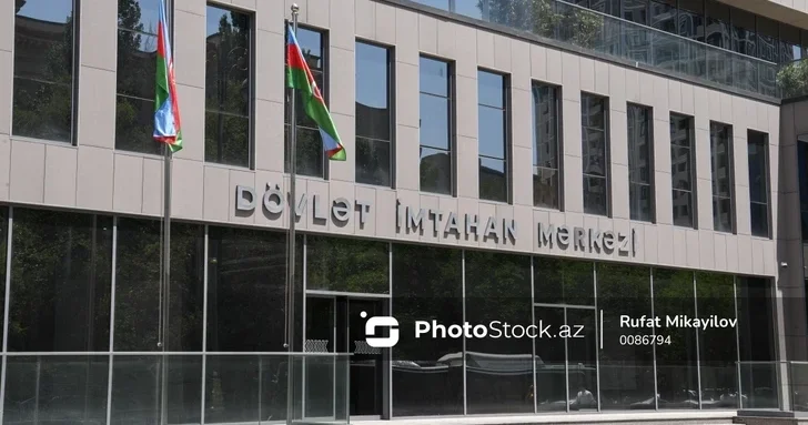 ГЭЦ обнародовал результаты прошедших 6 апреля экзаменов