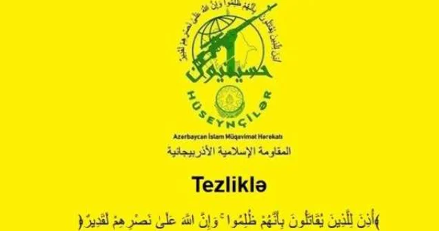 “Hüseynçilər” loqosu və ayələr yerləşdirərək iz itirməyə çalışıblar”