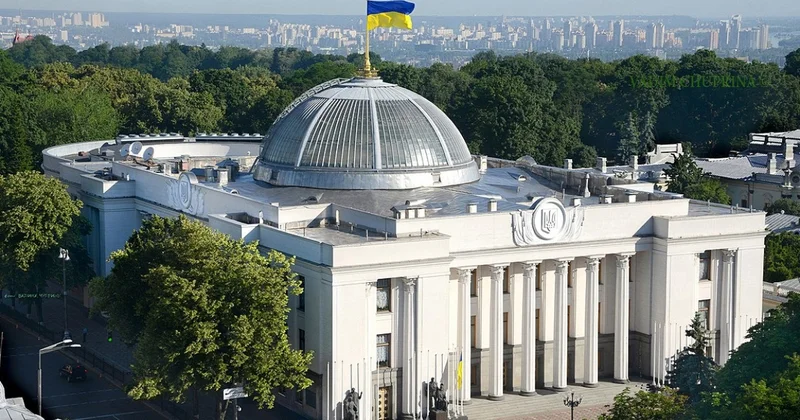 Верховная Рада проголосует за сделку с США по недрам
