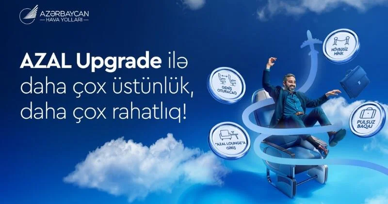 AZAL внедрил новую возможность для пассажиров