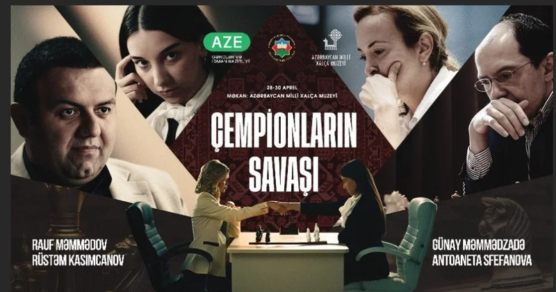 Никто не хотел уступать