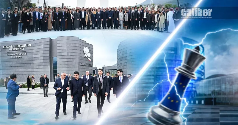Дипломатия без посредников Факты против штампов Европарламента