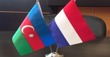 Нидерланды нацелены на расширение экономического и энергетического сотрудничества с Азербайджаном