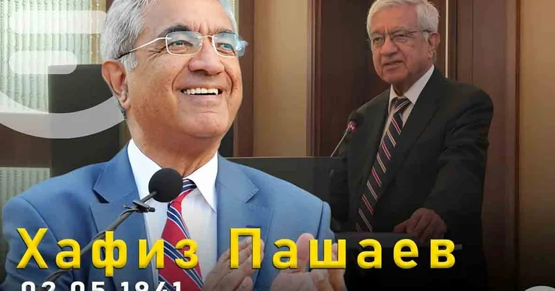 Сегодня день рождения Хафиза Пашаева