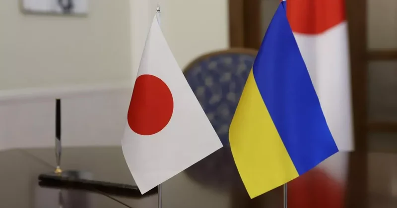 Украина предлагает Японии сотрудничество: ПОДРОБНОСТИ