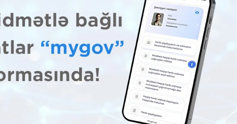 Информация о военной службе граждан теперь на платформе mygov