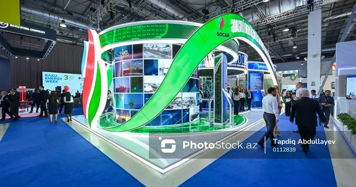 Фоторепортаж с международных выставок, проходящих в рамках Baku Energy Week
