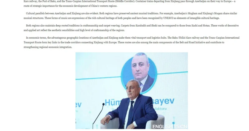 Hümbət Musayev: Azərbaycan Çin əməkdaşlığı qarşılıqlı hörmət və tərəqqiyə əsaslanan birgə fəaliyyət modelidir