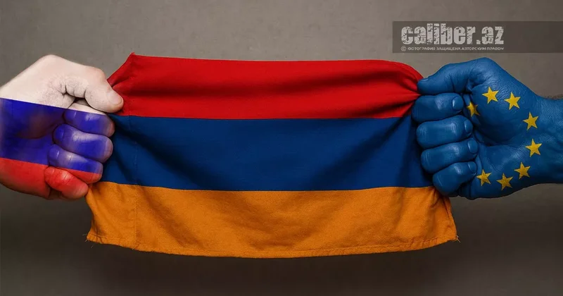 Армения между молотом и наковальней Эксперты на