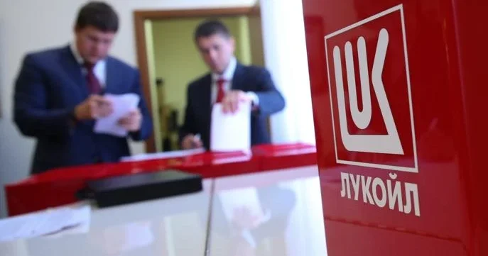Lukoil a sanksiya gəlir