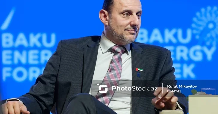 На Бакинском энергетическом форуме XRG сравнила свою модель развития с подходом SOCAR