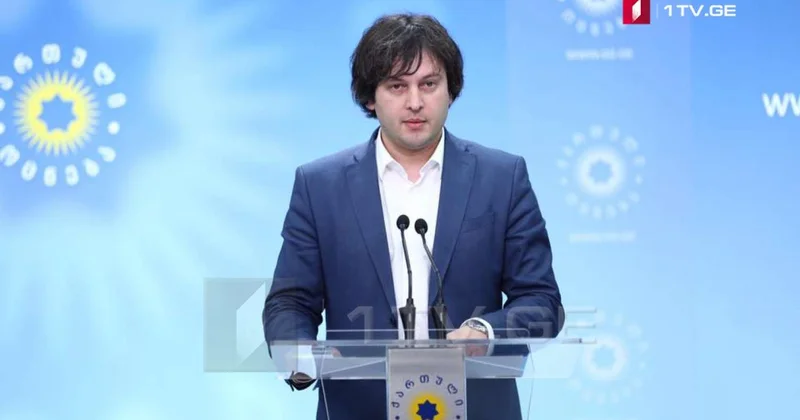 Bakı ilə olan bu layihəyə Ermənistan da qoşula bilər Kobaxidze