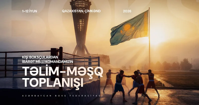 На пути к рингу мирового уровня