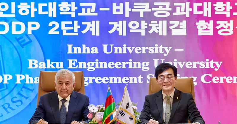 Koreyada BMU İNHA İDP nin II mərhələsi üzrə müqavilə imzalandı Fotolar
