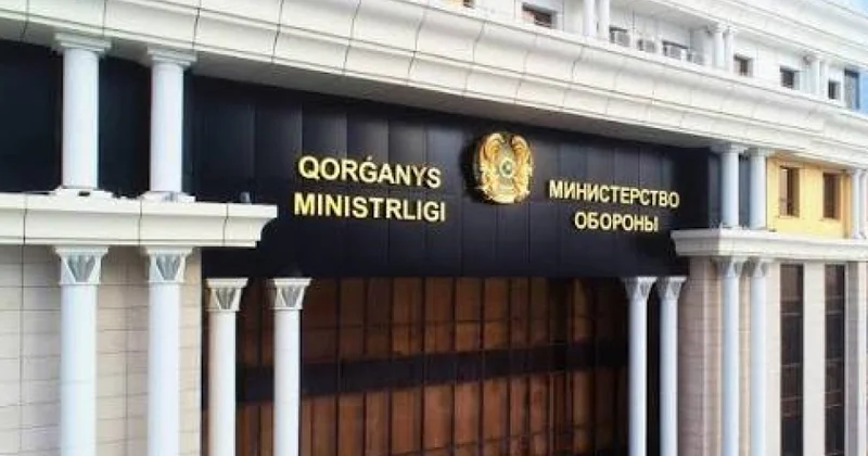 В Казахстане беспилотник Сил воздушной обороны совершил аварийную посадку