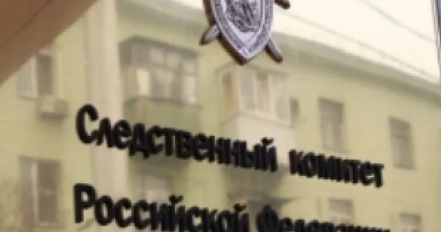 Следком России обвинил задержанных азербайджанцев в заказных убийствах