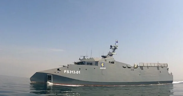 İran Hörmüz boğazını minalamağa hazırlaşır