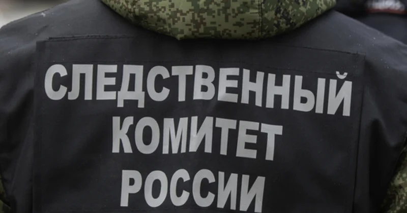 Cафаров подал на апелляцию