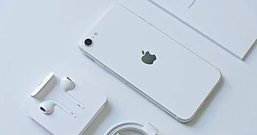 Hindistanda iPhone yığan yoxdur..?