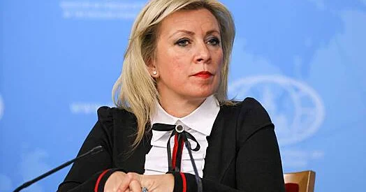 Zaxarova açıqlama verib...