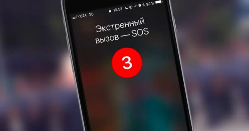 iPhone yaralı alpinistin həyatını xilas etdi