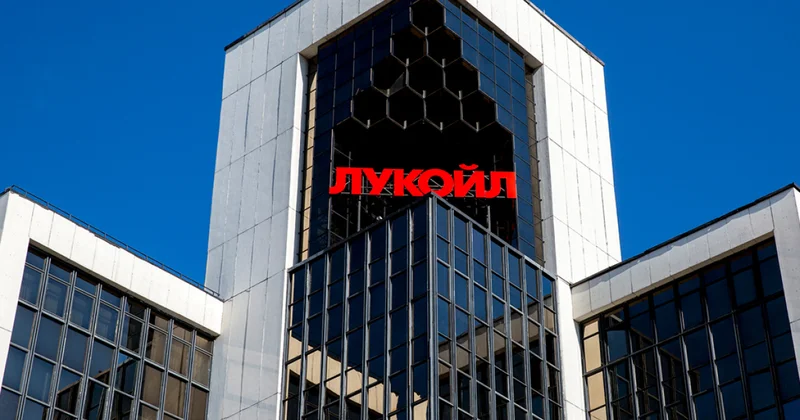 Лукойл : Никакого Ахмеда Гаджиева не существует