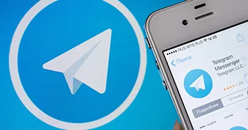 DİQQƏT: Artıq Telegram da bu funksiyalar var