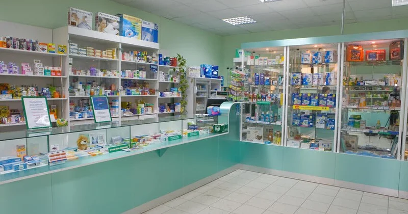 Bəzi dərmanlar satışdan kənarlaşdırıldı SƏBƏB