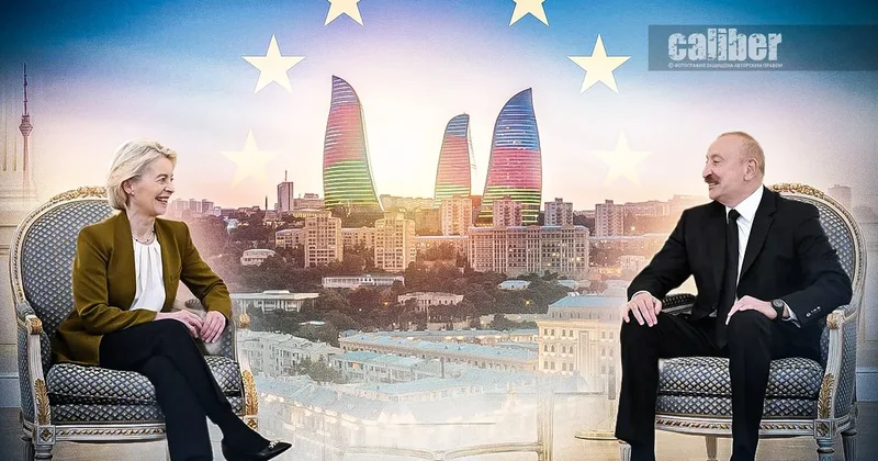 Баку в центре европейской стратегии Обзор Теймура Атаева
