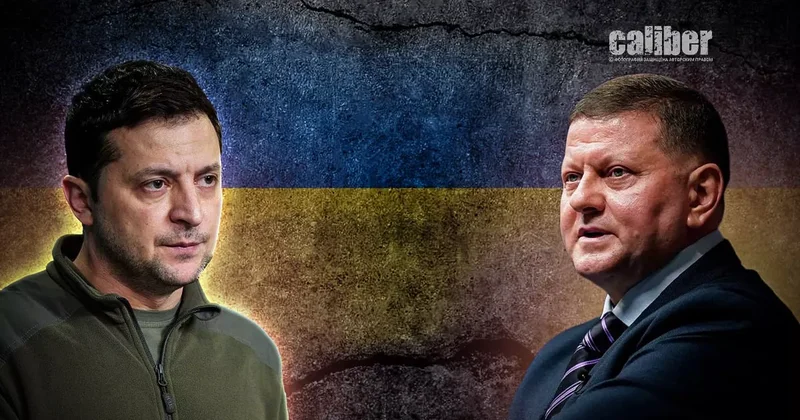 Интрига без дедлайна Как Залужный стал главным оппонентом Зеленского