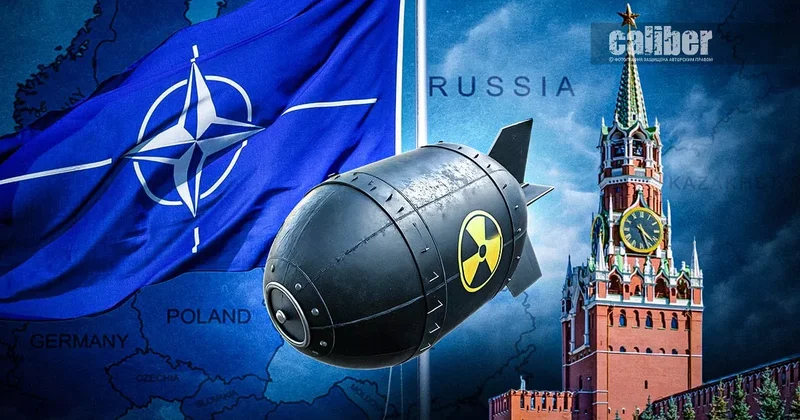 Новые рубежи сдерживания: почему Литва и НАТО усиливают ядерную повестку Экспертные мнения на