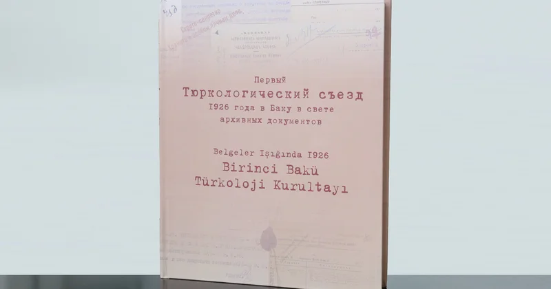 Türkoloji Qurultay kitabı Mərkəzi Elmi Kitabxanaya təqdim olundu