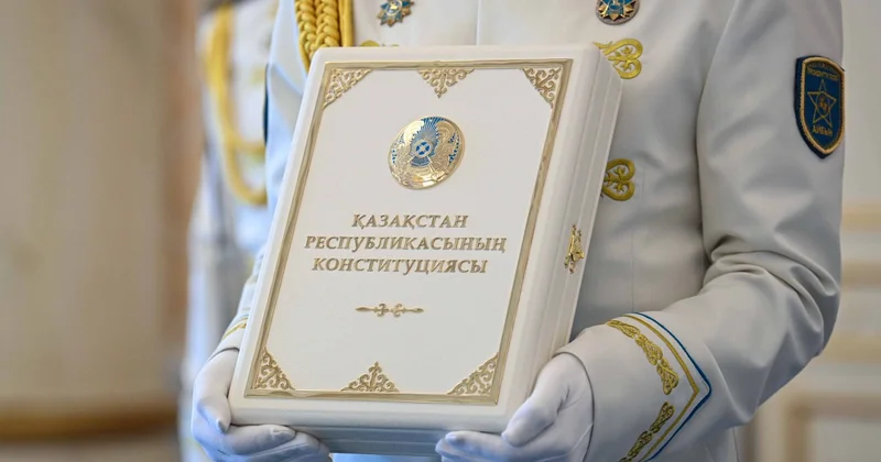 Конституционная реформа Токаева: перезагрузка системы или укрепление вертикали?