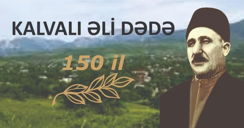 Yenilməz döyüşkənlik və haray soraqçısı
