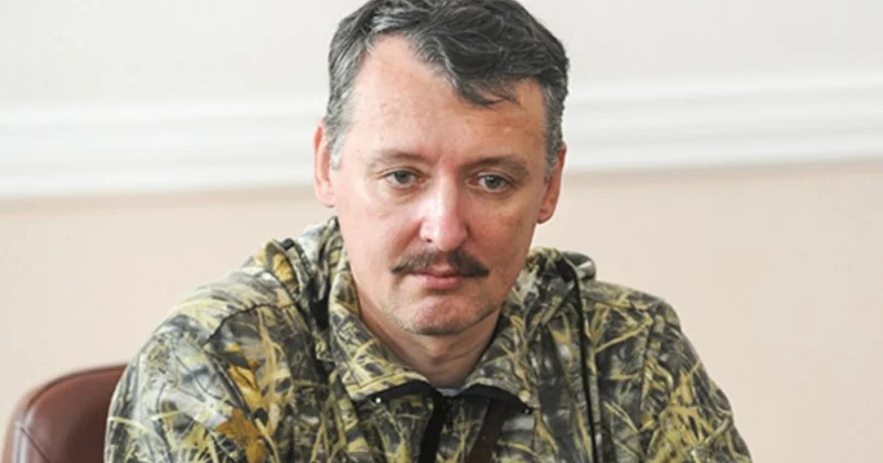 Гиркин признал провал России на фронте Minval Politika