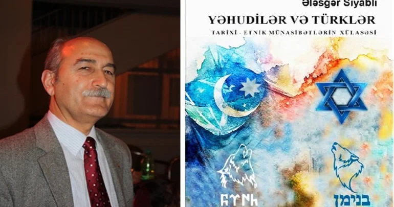 Tarixdən bu günə körpü