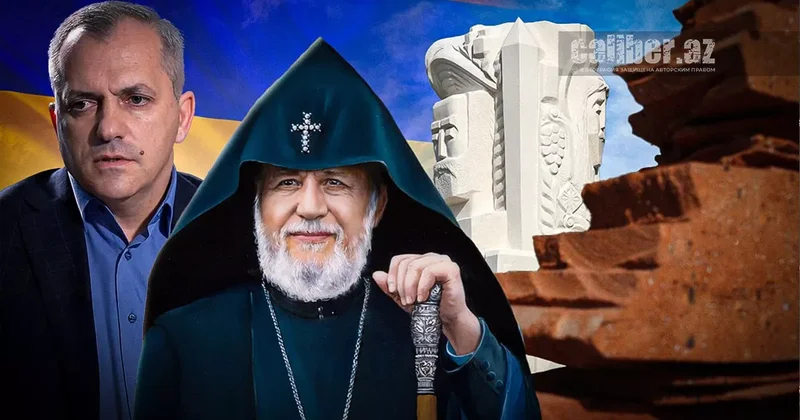 Зуд миацума Реваншисты вновь мутят воду