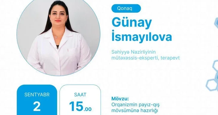 Специалист Минздрава АР в прямом эфире расскажет о подготовке организма к осенне зимнему сезону