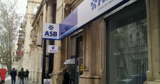 ASB Bankın faiz gəlirləri 23 milyon manatı keçdi