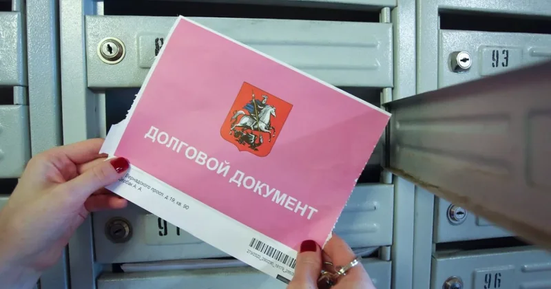 Россиянам предстоит пережить рекордное за 17 лет повышение ЖКХ ЦИФРЫ