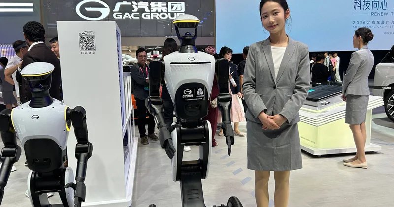 Çində robotlar üçün uşaq bağçası açıldı