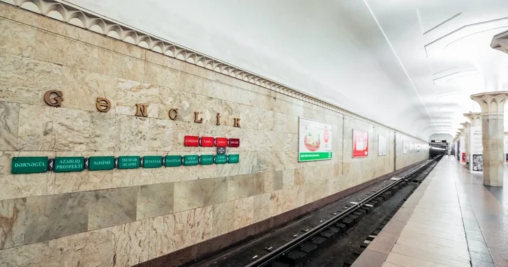 Более 800 тысяч пассажиров воспользовались Бакинским метро в день матча ЛЧ