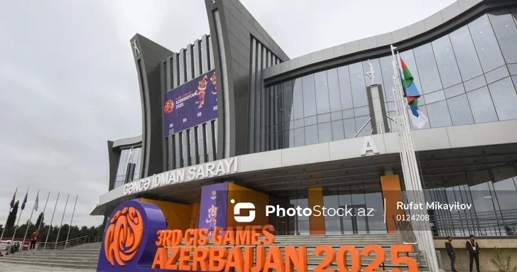 Стартовал последний день соревнований по плаванию на III Играх СНГ